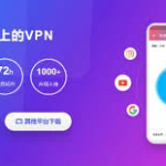 深入分析：letsvpn.world – 快连VPN官方网站的全面解析