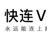 letsvpn定价