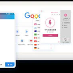 快连 android