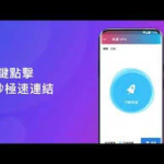 letsvpn 价格