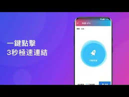letsvpn 价格