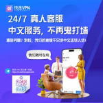 快恋网(快恋网冯文成简介)
