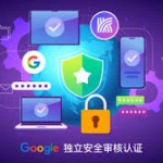 快连官网入口(快连官网入口手机版)