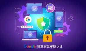 快连官网入口(快连官网入口手机版)