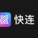 letsvpn working in china