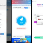 深入解析快连加速：提升网络体验的利器